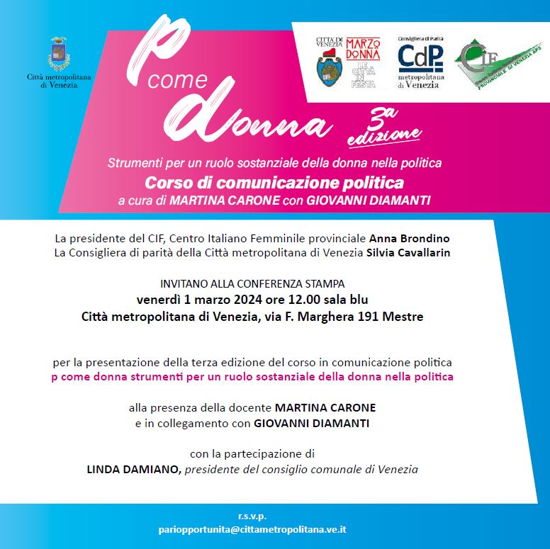 invito conferenza stampa p come donna